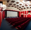 Кинотеатры в Тульском