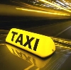 Такси в Тульском